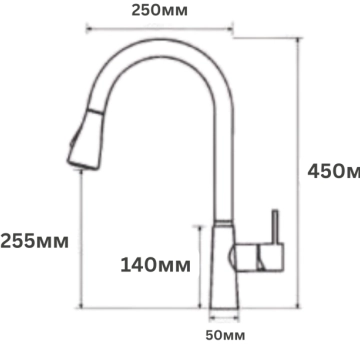 Комплект кухненска мивка и смесител бежови/Oatmetal